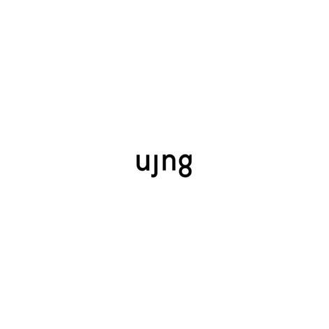 UJNG UJNG